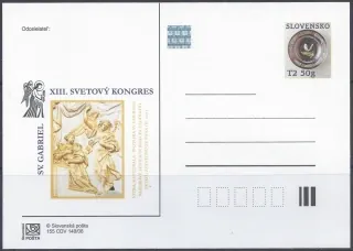 CDV 155