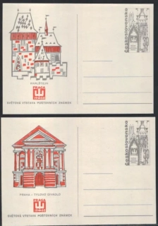CDV 159/01-08