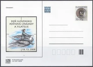 CDV 161