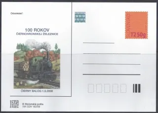 CDV 164