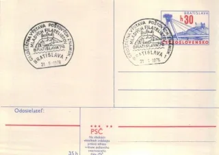 CDV 167/1