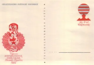 CDV 169