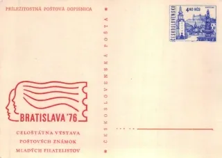 CDV 170