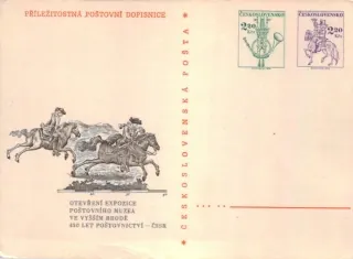 CDV 171