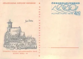 CDV 172