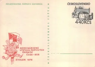 CDV 173