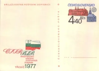 CDV 174