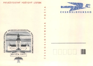 CDV 175