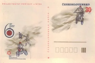 CDV 177