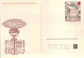 CDV 178