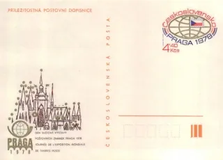 CDV 181