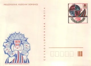 CDV 182