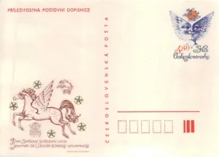 CDV 185