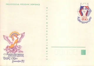 CDV 188