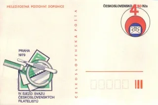 CDV 189