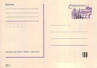 CDV 192