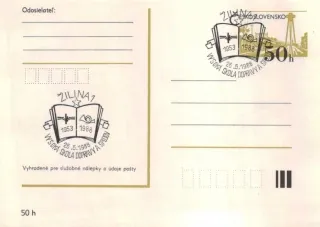 CDV 193/14