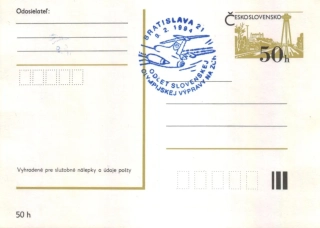 CDV 193/16