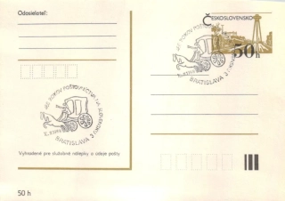 CDV 193/17