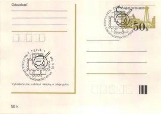 CDV 193/04