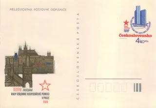 CDV 194