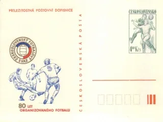 CDV 195