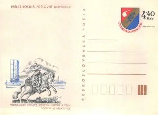 CDV 196