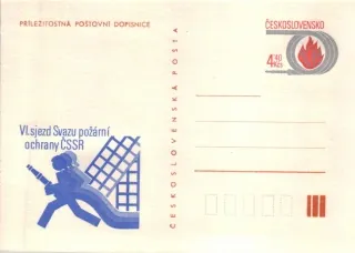 CDV 197