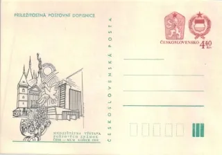 CDV 199