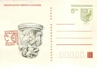CDV 200