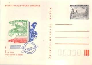 CDV 201