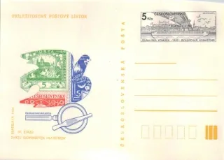 CDV 202