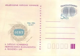 CDV 204