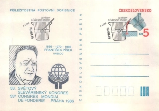 CDV 206/1