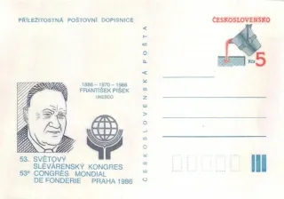 CDV 206