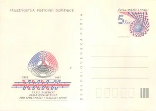 CDV 208