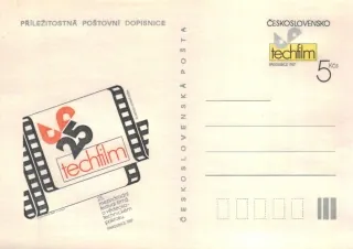 CDV 209