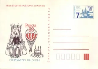 CDV 210