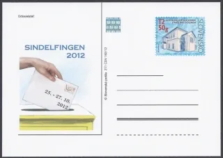 CDV 211