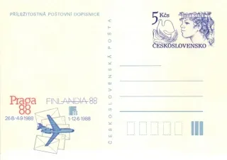 CDV 211