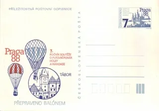 CDV 212