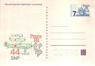 CDV 213
