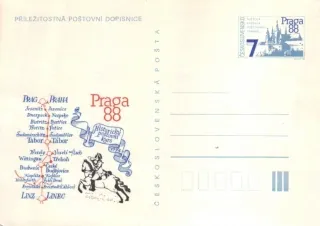 CDV 214