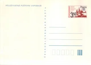 CDV 215