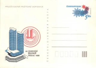 CDV 216