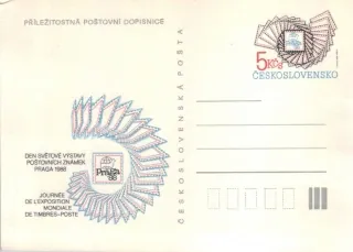 CDV 217