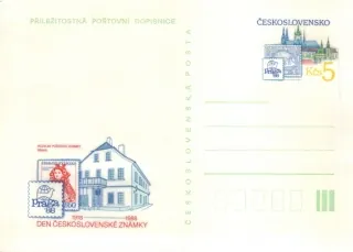 CDV 218