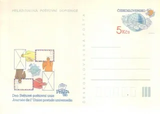CDV 220