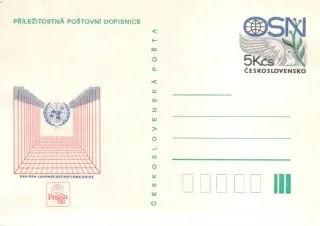 CDV 221