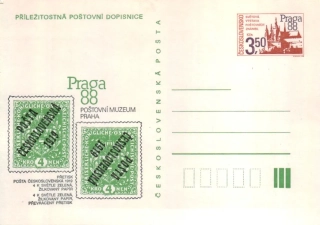 CDV 223/01